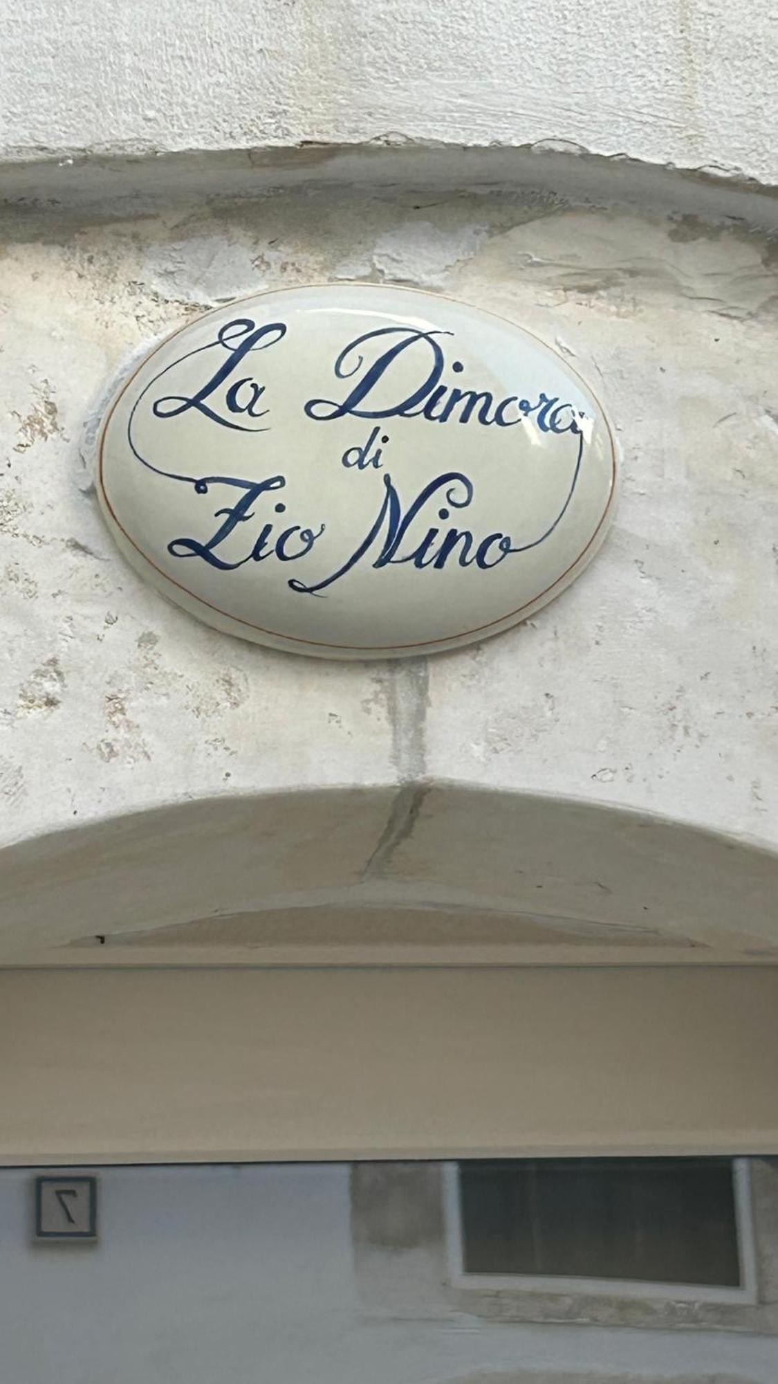马丁纳弗兰卡La Dimora Di Zio Nino公寓 外观 照片